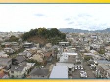 【駿河区・有東山】静岡県で2番目に低い山　そこには何があるのか調査