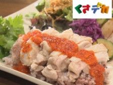 【清水町・コノイト】オリジナル韓国料理　手作りにこだわったプレートランチが人気