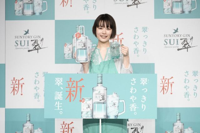 超可爱 新CMに杉咲花さんが登場！ サントリージン「翠（SUI ）」がより その他