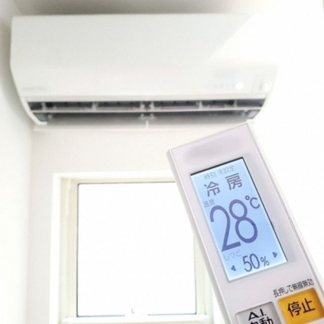 家のエアコンの設定温度で一番多いのは、A.28度、B.26度、C.25度のどれ？2割の回答を集めたのは…