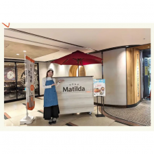 仕事帰りに夜ごはんを受け取り！共働きにうれしい家庭料理テイクアウトサービス「マチルダ」が東京・大手町ステーションの継続を発表