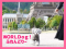 栃木・東武ワールドスクウェアでわんちゃんとリード入園できる 「WORLDog！ふれんどりー」が4月1日スタート！