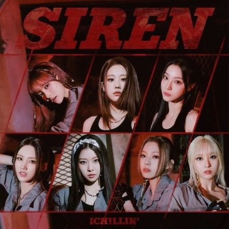 「ICHILLIN’」、11日に新曲「Siren」発売