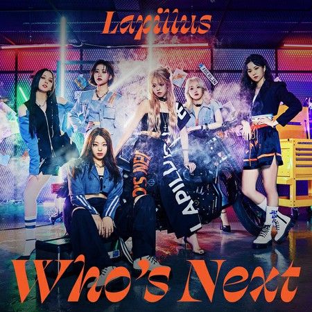 ≪今日のK-POP≫「Lapillus」の「Who’s Next」 疾走感のあるビートで気分爽快！ パワーみなぎるエナジーソング