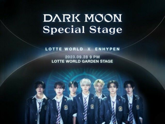 enhypen darkmoon - K-POP/アジア
