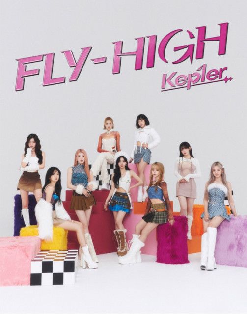 「Kep1er」、Japan 3rd Single 「FLY-HIGH」ジャケット写真公開