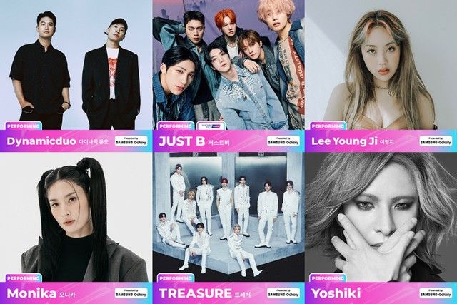 세계 최대 K-POP 시상식 ‘2023 MAMA AWARDS’, 글로벌 아티스트 요시키(X JAPAN)에 ‘다이나믹 듀오’·’트레저’ 추가 라인업 공개(와우!코리아)