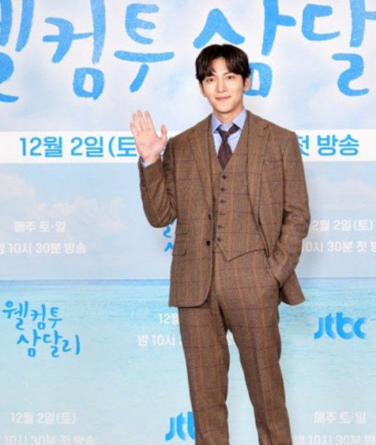 韓国俳優チ・チャンウク、「令和6年能登半島地震」を受けて被災地へ支援…直筆メッセージ公開