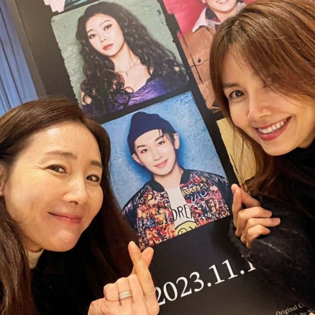 女優シン・エラ、「文化生活パートナー」チェ・ジウとのデート公開…女優たちの“心地よい友情”