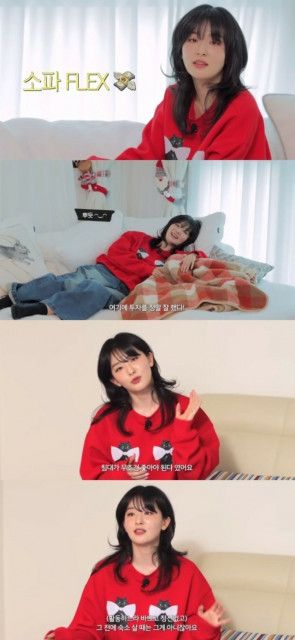 「Red Velvet」スルギ、新居への投資多「ベッドは無条件に良く…住んでみると睡眠の質が重要」