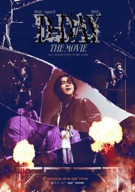 BTS」SUGA、アンコールコンサートの様子を収めた映画が4月10日公開(WoW 