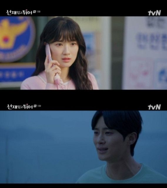 ≪韓国ドラマNOW≫「ソンジェ背負って走れ」13話、キム・ヘユン