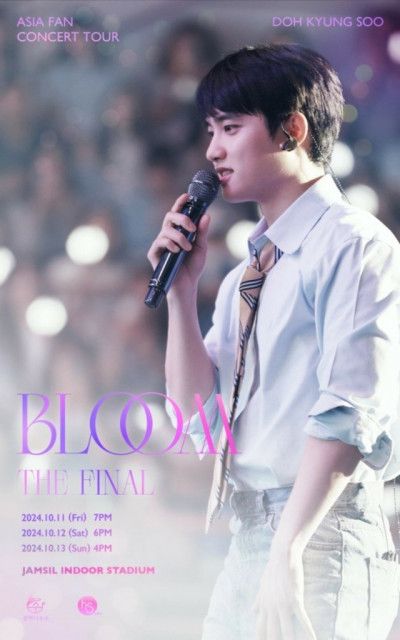 EXO」D.O.（ド・ギョンス）、10月にソウルアンコールファンコンサート「BLOOM THE FINAL」の開催決定(WoW!Korea) -  goo ニュース