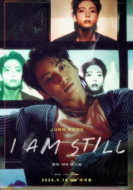 当季大流行 公式】「BTS」JUNG STILL」が18日 AM KOOK、ドキュメンタリー「I アイドルグッズ