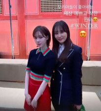 女優コ・ソヨン、娘ほど年齢離れたWINTER（aespa）と「姉妹ショット」（画像提供：wowkorea）