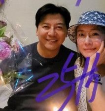 女優オ・ヨンス＆ソン・ジチャン、結婚25周年…おしどり夫妻の貴重なツーショット（画像提供：wowkorea）