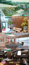 俳優ヒョンビン＆ソン・イェジン夫妻が住む豪邸を公開、背山臨水の”W高級住宅”