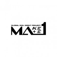 KBSグローバル、アイドルをローンチ...サバイバル番組「MAKE MATE 1」5月初放送