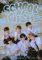 「NCT WISH」、ファンミーティングツアーの団体ポスター公開