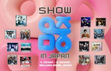 「ショー!K-POPの中心in JAPAN」に関心爆発、追加ラインナップを予告
