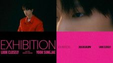 「BTOB」ユク・ソンジェ、本日（30日）初の単独ファンミーティングチケットオープン…「EXHIBITION：Look Closely」トレーラー公開