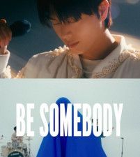 ユク・ソンジェ（BTOB）、1stソロアルバムのタイトル曲は「Be Somebody」…トレーラーに対する期待アップ