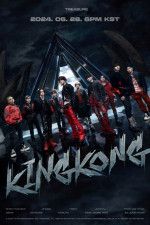 「TREASURE」、新曲「KING KONG」で強力なエナジー...きょう（28日）カムバック