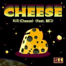 ≪今日のK-POP≫　SUHO（「EXO」）の「Cheese（Feat. ウェンディ）」　弾むサウンドと澄んだ歌声が耳に心地よく響くポップ・ロックナンバー