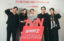 ソン・スンホン＆オ・ヨンソら、tvN新ドラマ「プレーヤー2」の制作発表会に出席