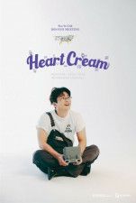 ソ・イングク、韓国ファンミーティング「Heart Cream」7月開催…新曲初披露予告