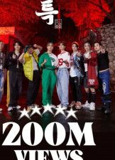 公式】「Stray Kids」、「S-Class」のMVが視聴数2億回達成…通算5回目の記録(WoW!Korea) - goo ニュース