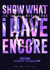 IVE SHOW WHAT I HAVE ENCORE ソウルコン fc レイ - メルカリ