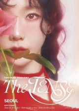ミセス初の韓国公演が大成功！チケット5分で完売 大森「また会