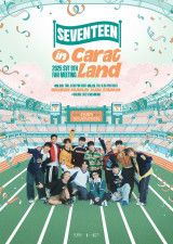 【2024福袋】 SEVENTEEN」、3月20日と21日「CARAT LAND」開催…異例の アイドル