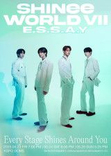 INFINITE」ナム・ウヒョン、「植樹の日4」メインポスター公開