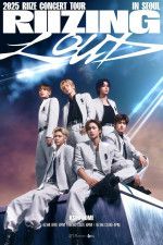 INFINITE」ナム・ウヒョン、「植樹の日4」メインポスター公開