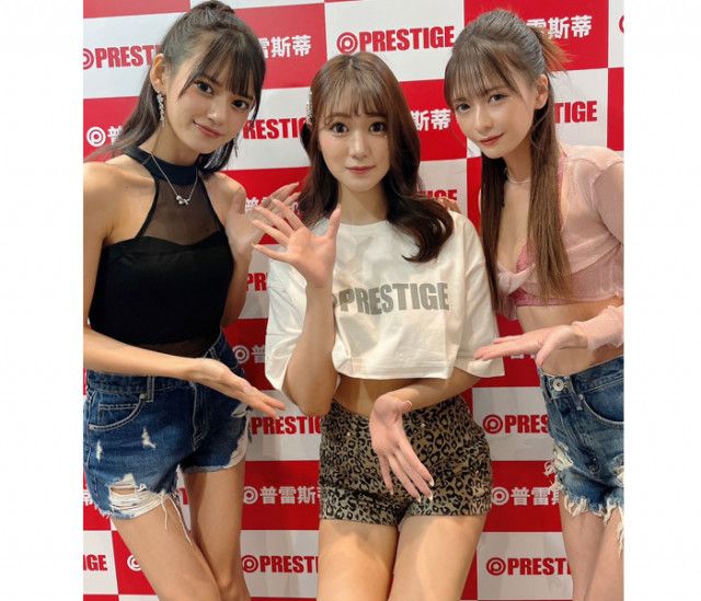 写真特集】 プレステージ専属女優・八掛うみ、野々浦暖、蒼乃美月、ショートパンツから美脚で 台湾のファンを魅了！＜TRE台北国際成人展＞ = エンタメ  - 写真 - goo ニュース