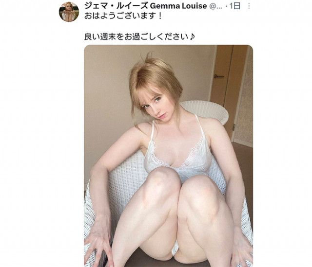 清楚　下着姿 