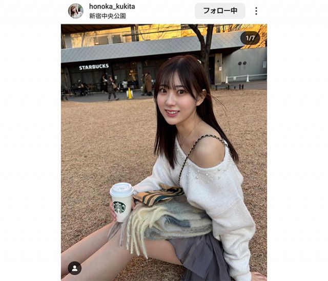 朝比奈彩　私服 朝比奈彩、「私服」を披露！「ワンウォッシュする前に着てみたデニム」にショートパンツ = エンタメ - 写真 - goo ニュース