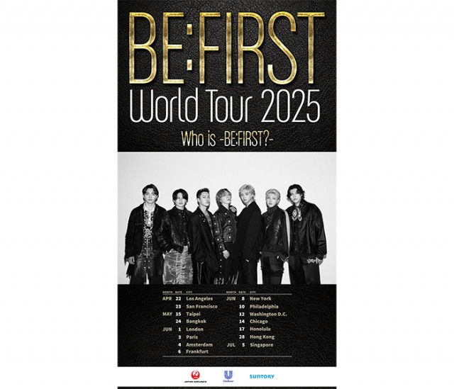 BE:FIRST World Tour 2025 - Who is BE:FIRST? - LONDON Concert