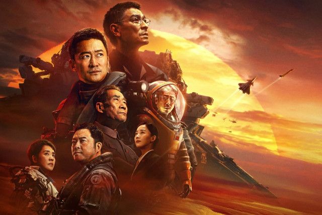 中国SF超大作映画『流転の地球 -太陽系脱出計画-』3月22日公開決定！ポスタービジュアル解禁