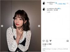 吉川愛、フリフリワンピの甘めコーデ公開！「K-POPアイドルみたい」「可愛すぎる！」と絶賛