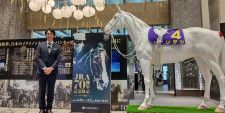 佐々木蔵之介「人と馬の歴史を体感してほしい」、「JRA 70周年記念展示〜人と馬の物語〜」開幕セレモニー