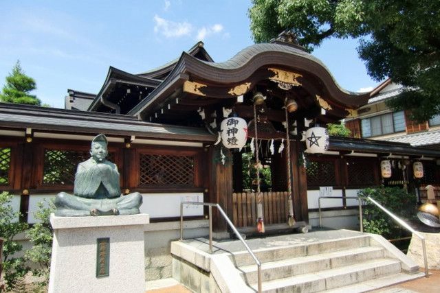 京都】晴明神社の五芒星パワーがすごい！陰陽師・安倍晴明がお祀りされているパワースポットをご紹介(YOKKA) - goo ニュース