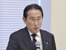 岸田前首相の資産、渋谷の土地５０００万円以上低く修正…事務所「誤って評価額を記載」