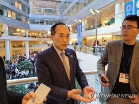韓国経済副首相　Ｇ７財務相会議に出席へ＝あす日本へ出発