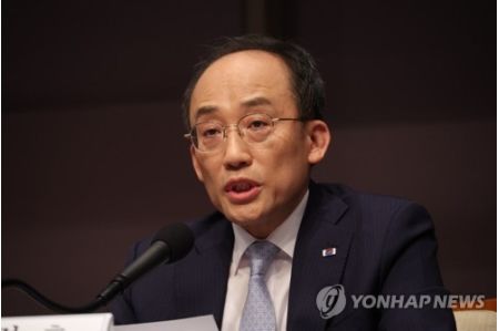 韓日財務対話で通貨交換再開議論へ　韓国経済副首相「最善尽くす」