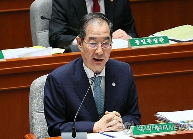 正確には「科学的に処理された汚染水」　呼称検討表明＝韓国首相