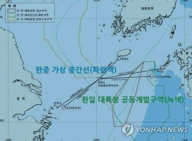 韓国政府　韓日大陸棚協定「終了しても日本の一方的な開発は不可」