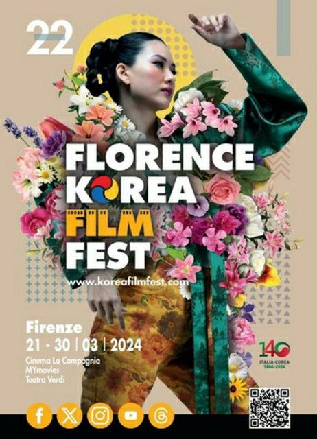 ［韓流］フィレンツェ韓国映画祭が２１日開幕　イ・ビョンホンとソン・ガンホ出席